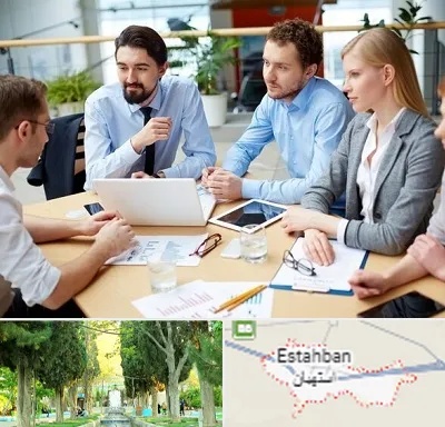 مدرسه کسب و کار در استهبان