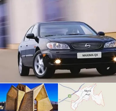 لوازم یدکی ماکسیما در نی ریز