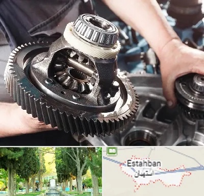 تعمیرگاه گیربکس در استهبان