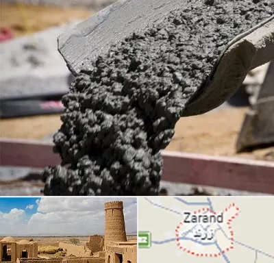 مرکز فروش مصالح ساختمانی در زرند