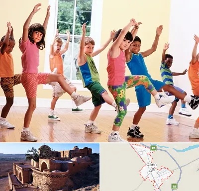 کلاس ایروبیک کودکان در قائن