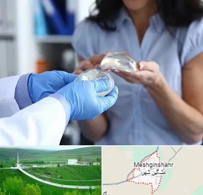 پروتز باسن در مشگین شهر