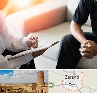 دکتر روانشناس در زرند
