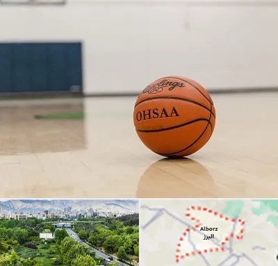 باشگاه بسکتبال در البرز