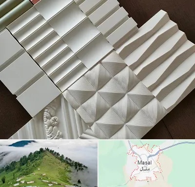 فروش تایل گچی در ماسال