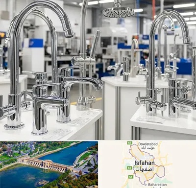 تولیدی شیرآلات در اصفهان