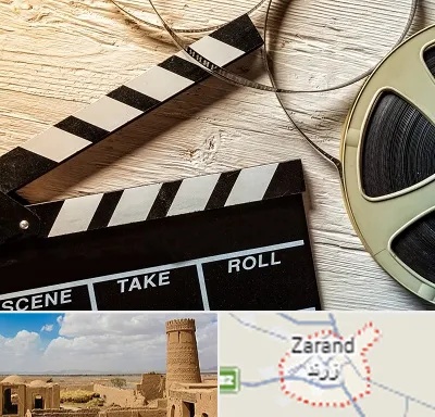 کلاس فیلمبرداری در زرند