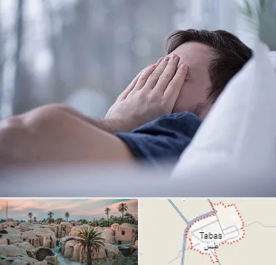 روانپزشک اختلال خواب در طبس