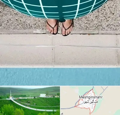 شنا بارداری در مشگین شهر