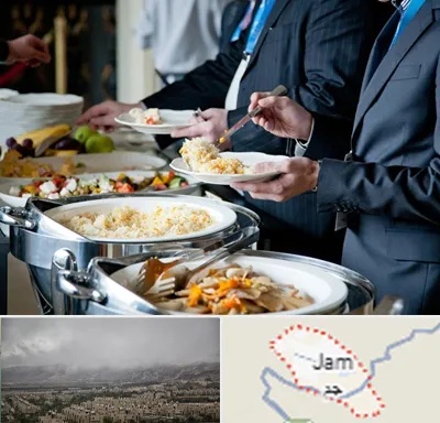تهیه غذای سازمانی در جم
