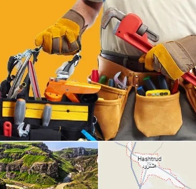 خدمات ساختمانی در هشترود