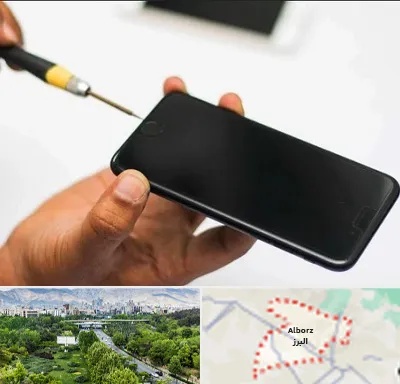تعمیرات گوشی آیفون در البرز