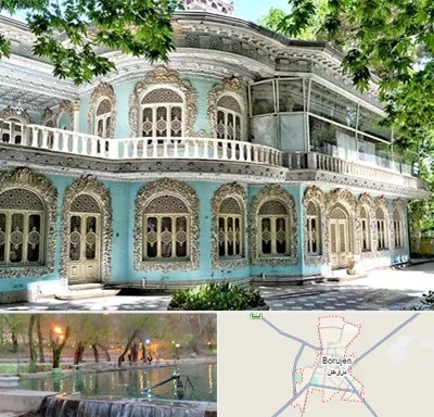 موزه در بروجن