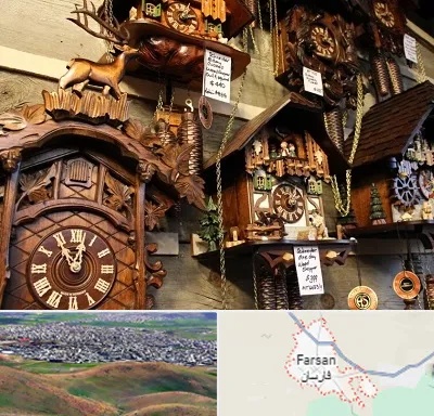 فروشگاه ساعت در فارسان