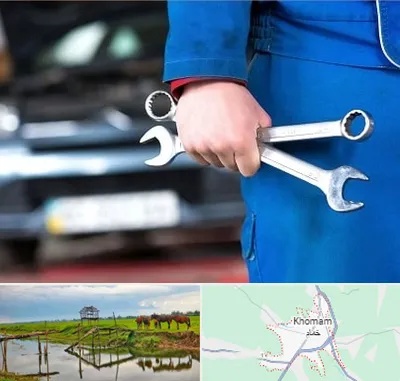 تعمیرگاه خودرو در خمام