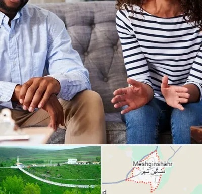 روانشناس ازدواج در مشگین شهر