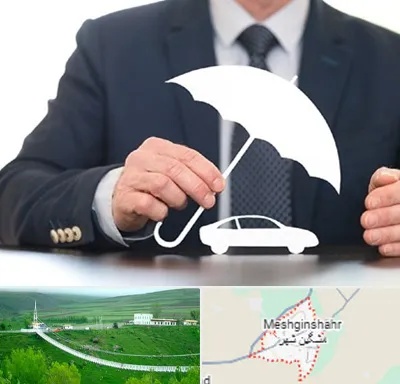 بیمه خودرو در مشگین شهر