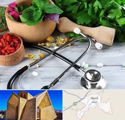 کلینیک طب سنتی در نی ریز