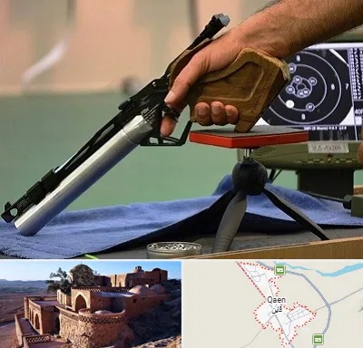 مربی تیراندازی در قائن