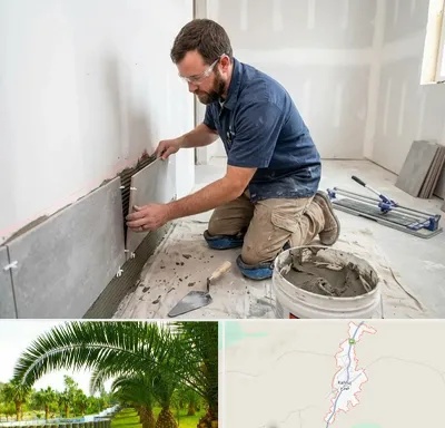 نصب کاشی و سرامیک در کهنوج