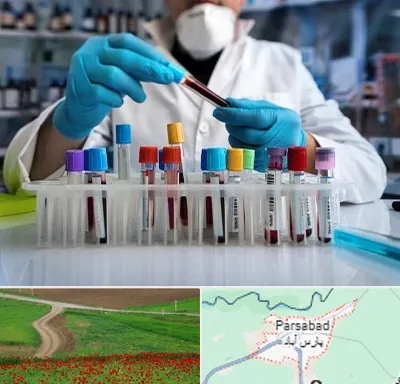 آزمایشگاه خون در پارس آباد