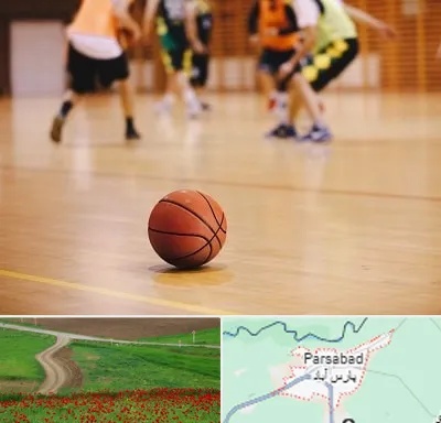کلاس بسکتبال در پارس آباد