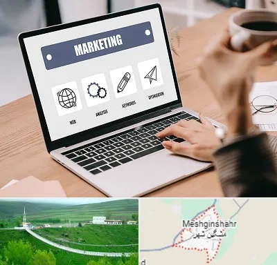 دوره بازاریابی و فروش در مشگین شهر