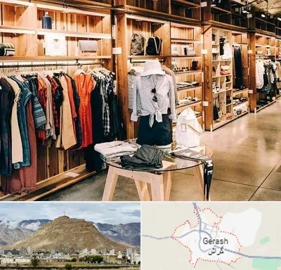 مزون مانتو مجلسی در گراش