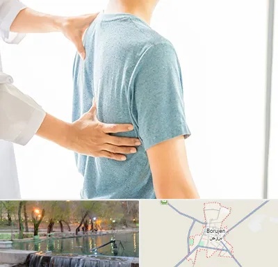 دکتر سیاتیک در بروجن