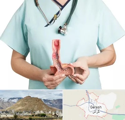 جراح سرطان مری در گراش
