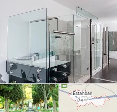 فروشگاه شیشه در استهبان