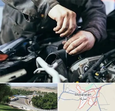 مکانیک سیار در مبارکه