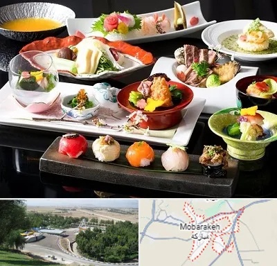 رستوران ژاپنی در مبارکه