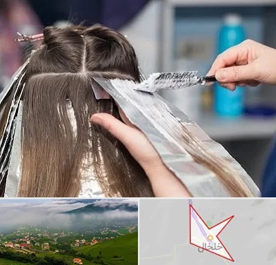 آرایشگاه رنگ مو در خلخال