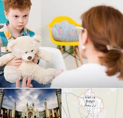 روانپزشک کودک در آران و بیدگل