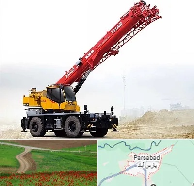 جرثقیل خاور در پارس آباد