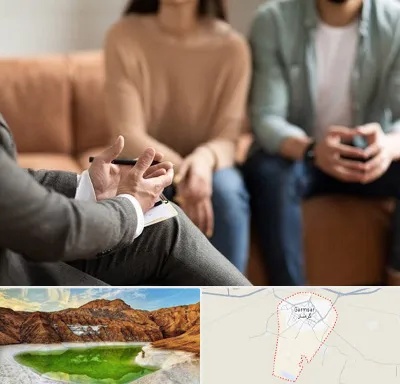 مشاور زناشویی در گرمسار