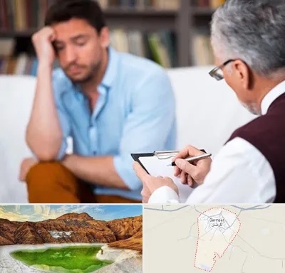 مشاور ازدواج در گرمسار