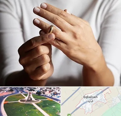 دفتر طلاق در اقبالیه