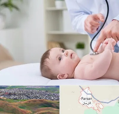 دکتر ریه اطفال در فارسان