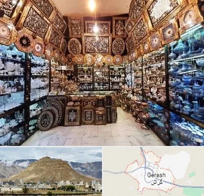 فروشگاه صنایع دستی در گراش