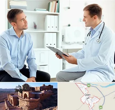 دکتر متخصص اختلال نعوظ در قائن