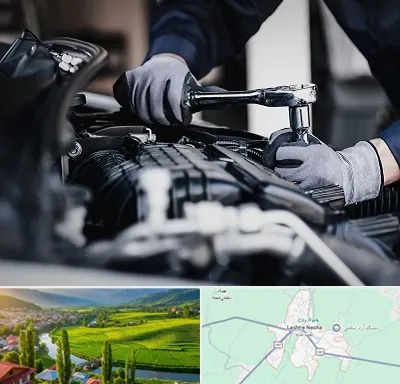 تعمیرکار خودرو در لشت نشا