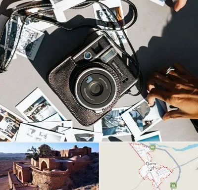 عکس فوری در قائن