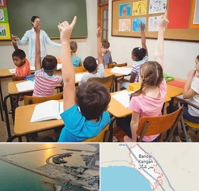 مدرسه در بندر کنگان