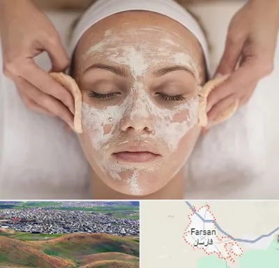 آموزشگاه پاکسازی پوست در فارسان
