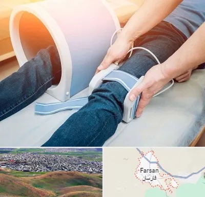 مگنت تراپی در فارسان