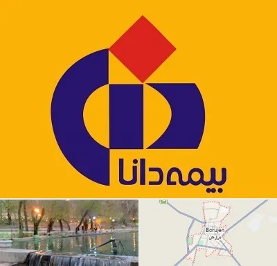 بیمه دانا در بروجن