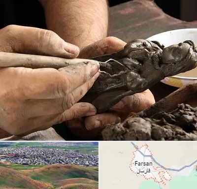فروشگاه لوازم مجسمه سازی در فارسان