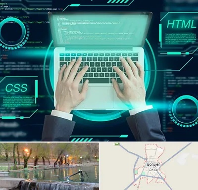 آموزش HTML و CSS در بروجن